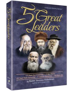 5 Great Leaders