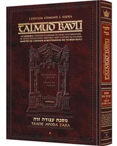 Edmond J. Safra - French Ed Talmud [#52] - Avodah Zara 1