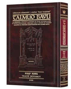 Edmond J. Safra - French Ed Daf Yomi Talmud [#25]  - Yevamos 3