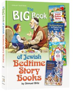 The Big Book of Jewish Bedtime Story Books