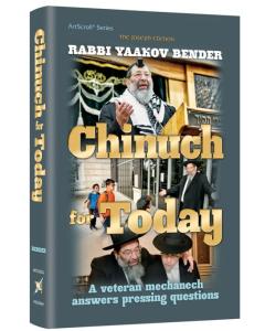 Chinuch for Today