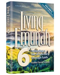 Living Emunah Volume 6 - Midsize [Paperback]