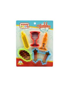 Shabbos Cookie Cutter Set