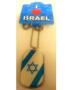 Israel Flag Necklace