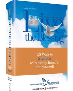 Live The Blessing:  178 Ways to Shalom with Friends,  Family, and Yourself (Pocket Size)