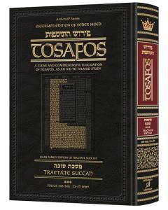 Tosafos: Tractate Succah Volume 3