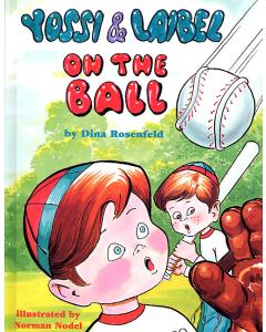 Yossi and Laibel on the Ball