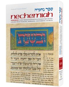Nechemiah - Full Size