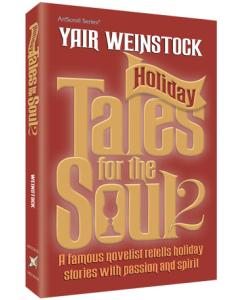 Holiday Tales for the Soul 2