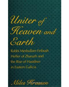 Uniter Of Heaven And Earth Miles Krassen