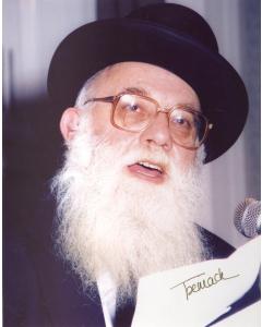 Rav Noach Weinberg