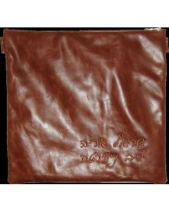 Leather Tallis and Tefillin  Bag 100C