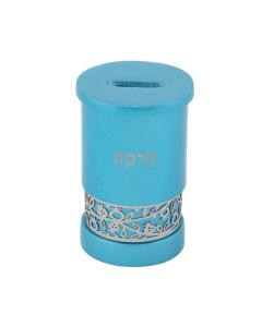 Emanuel Tzedakah Box with Metal Cutout Design Turquiose