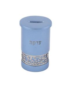 Emanuel Tzedakah Box with Metal Cutout Design Blue