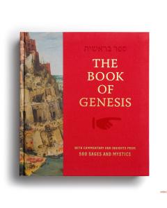 Genesis with Commentary & Insights by 500 Sages & Mystics Boxed Set with Hebrew Chumash