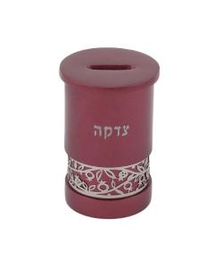 Emanuel Tzedakah Box with Metal Cutout Design Maroon