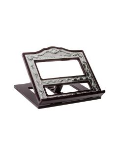 Silverplate and Wood Bookstand Shtender