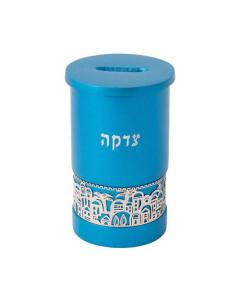 Emanuel Tzedakah Box Jerusalem Cutout - Turquoise