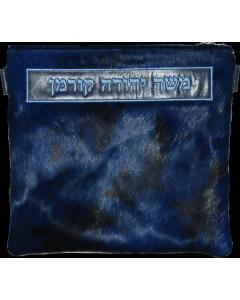 Leather Tallis and Tefillin Bag 105F