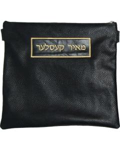 Leather Tallis and Tefillin Bag 105