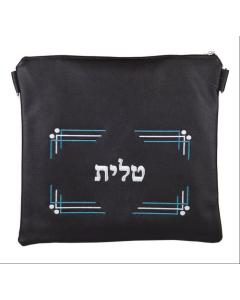 Leather Tallis and Tefillin Bag 110