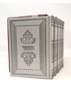 Margalit Series Faux Leather with Stones 5 Volume Machzorim Set - Gray (Sefard)