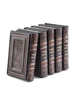 Machzorim Eis Ratzon 5 Volume Set Bronze Leather Ashkenaz - Royal Design