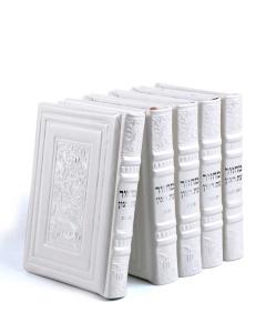 Machzorim Eis Ratzon 5 Volume Set White Leather Sefard - Royal Design