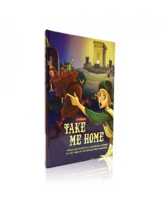 Take Me Home Comics Neiman