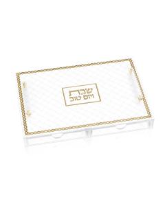 Woven Leatherite Challah Board with Tray