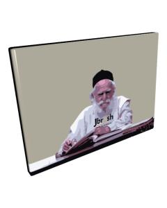 Junior R’ Moshe Feinstein ZT”L Paint By Numbers 12×16