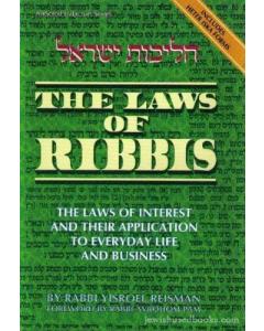 The Laws Of Ribbis