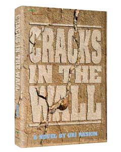 Cracks in the Wall