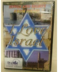I Love Israel DVD