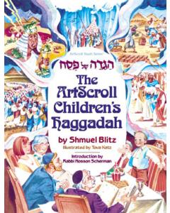 The Artscroll Children's Haggadah  [Paperback]