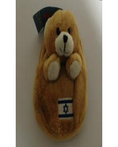 Teddy Bear Change Wallet & Key Chain - Israel Theme