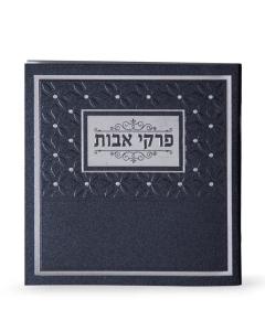 Pirkei Avos Black Ashkenaz [Paperback]