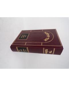 OHR HALACHA  TARAT HAMISHPACHA SHALOM BAIT KOEN