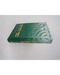 Hatodaha Ki Tov Moadim