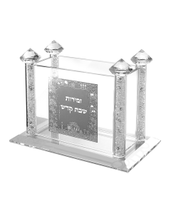 Crystal Zemiros Holder Broken Glass Silver Plaque