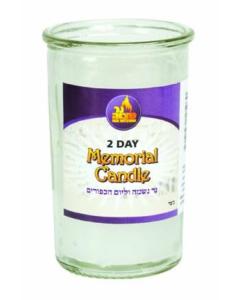 Yahrzeit Candle In Glass Cup 2 Day
