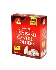 Extra Heavy Disposable Candle Holder - 50 Pack