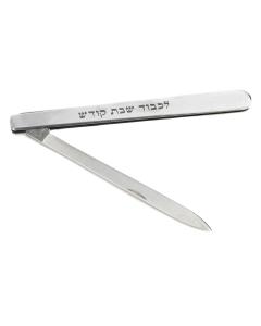 Shabbos Folding Knife 6"