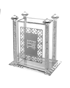 Crystal Zemiros Holder With Silver Design