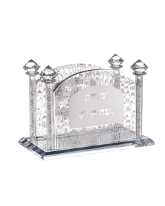 Crystal Zemiros Holder Jerusalem Silver