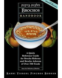 The Brochos Handbook