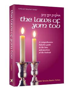 Laws of Yom Tov