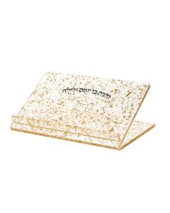 Lucite Shtender with Gold Flakes