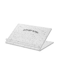 Lucite Shtender with Silver Flakes