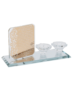 Crystal Candle Holder with Hadlakat Neroth Gold